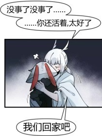 91大事件yandex每日大赛
